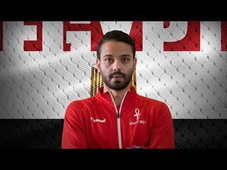 الطيار حارس مرمى منتخب اليد:سنقاتل من أجل إسعاد المصريين وكاتونجا أخي