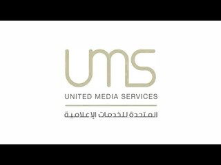 في وداع عام الأزمة.. شركة المتحدة: تحول الشاشات إلى بيت المشاهد