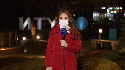 [날씨] 오늘 예년 수준의 겨울 날씨...수도권·충청 공기 탁해 / YTN