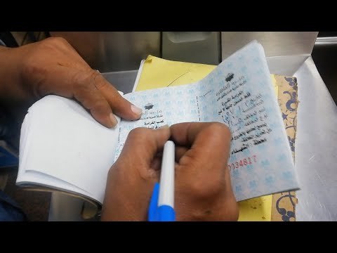 رصد مخالفات عدم ارتداء الكمامة في مترو الأنفاق ومحطات القطار وتطبيق غرامات