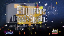 Souhaits d'anniversaire | capsule 1 | 7 janvier 2022