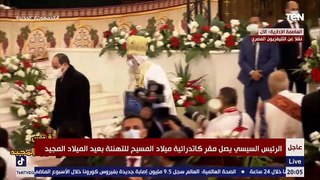 زغرودة جميلة جدا.. شاهد رد فعل الرئيس السيسي عند استقباله في قداس عيد الميلاد