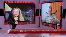 دينا ذو الفقار الناشطة في مجال حقوق الحيوان: وضع الأسود داخل الأقفاص الحديدية في السيرك غير مقبول