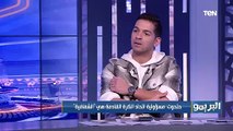 سفير مصر بالكاميرون يكشف كل ما هو جديد عن كأس أمم إفريقيا واستقبال بعثة المنتخب الوطني