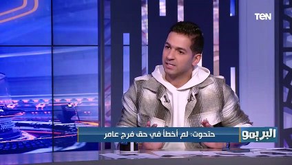سؤال محرج من إسلام صادق لـ هاني حتحوت  وحتحوت يرد: "هو اللي بنعمله في الناس هيطلع علينا