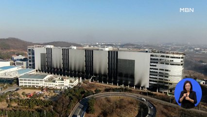 평택 창고 화재 19시간 만에 진화…소방관 3명 순직