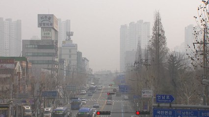 [날씨] 출근길 찬 바람, 보온 유의...서쪽 공기 탁해 / YTN