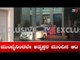 ಮುಂಬೈ ಹೋಟೆಲ್ ತಲುಪಿದ ಅತೃಪ್ತ ಶಾಸಕರು | Karnataka Latest Political News | TV5 Kannada
