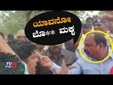 ಮಂಡ್ಯದಲ್ಲಿ ಶಾಸಕರ ಗಲಾಟೆ | Malavalli MLA Dr K Annadani | Mandya | TV5 Kannada