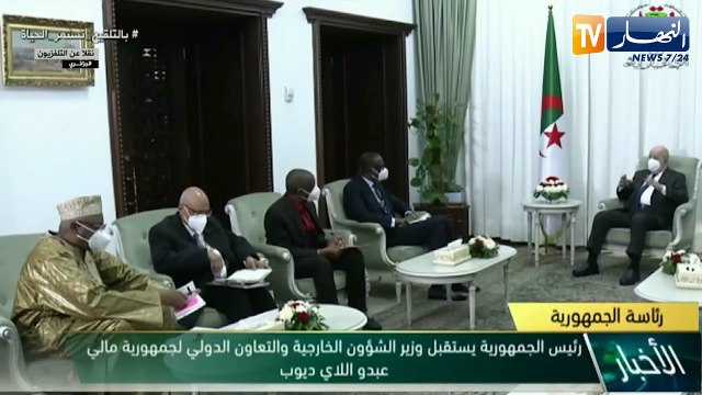 دبلوماسية: رئيس الجمهورية يستقبل وزير الخارجية والتعاون الدولي لدولة مالي