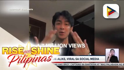 Joshua Garcia look-alike, viral sa social media