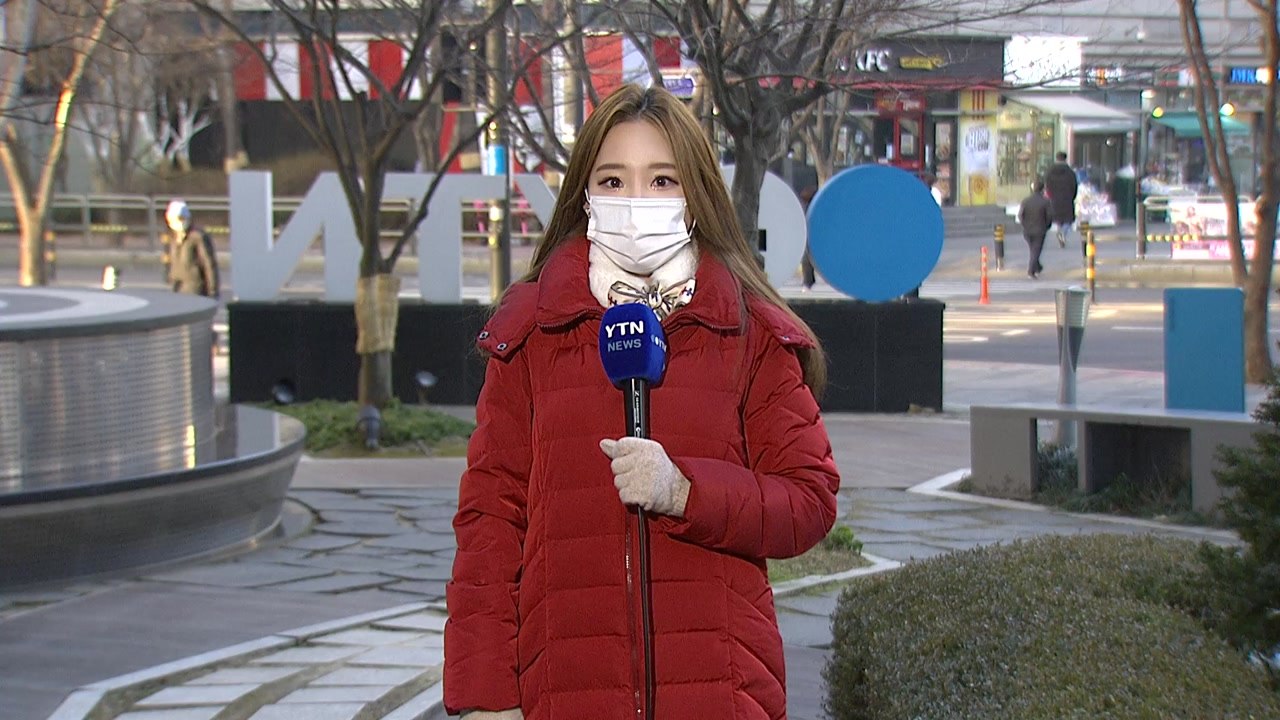 [날씨] 오늘 추위 대신 초미세먼지...동해안 산불 조심 / YTN