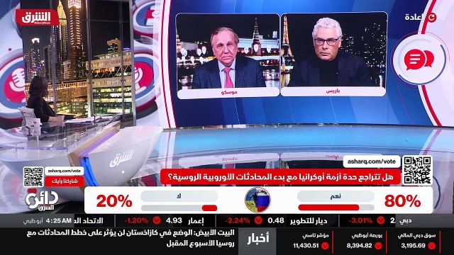 ...فقر رقم احد عشر وهي أهم فقر هناك والتي ت...