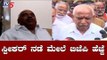 ಸ್ಪೀಕರ್ ನಡೆ ಮೇಲೆ ಬಿಜೆಪಿ ಹೆಜ್ಜೆ | BS Yeddyurappa | Ramesh Kumar | Coalition Government | TV5 Kannada