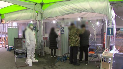 [뉴스라이브] 위중증 환자 감소도 본격화...'거리두기 완화' 조건·시점은? / YTN