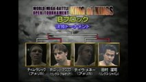Kiyoshi Tamura vs Boris Jeliazkov (RINGS 12-22-99)