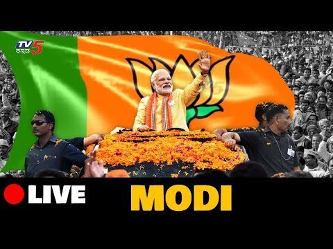 Modi LIVE : PM Narendra Modi Launches Membership Drive | Varanasi BJP Live | TV5 Kannada