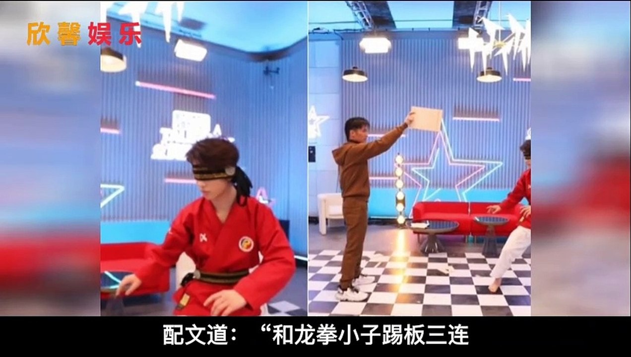 41岁谢霆锋秀武术技能！表情狰狞动作利落，将木板直接踢成两半