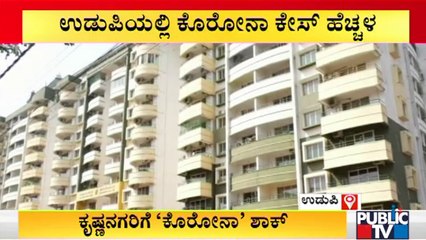 Manipal: More Than 200 Students Of MIT College Test Positive For Covid19 In Last 4-5 Days