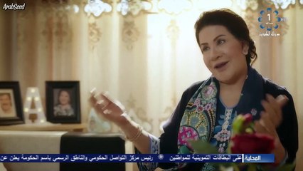 مسلسل جنه هلي الحلقه 10 كامله