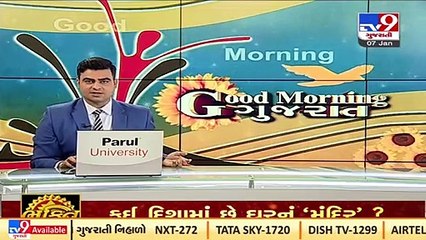 Ahmedabad_ Pol residents not ready to rent terrace this Uttarayan_ TV9News