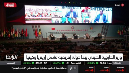 ...لكن في المحصلة فإن هرولة هما نحو القرن ا...