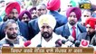 ਪੰਜਾਬੀ ਖ਼ਬਰਾਂ | Punjabi News | Punjabi Prime Time | Farmers | Channi | Judge Singh Chahal | 6 Jan