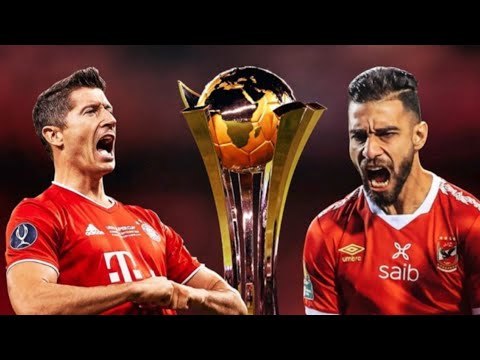 خطة فوز الأهلي على بايرن ميونخ في نصف نهائي كأس العالم للأندية