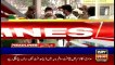 ARY News | Prime Time Headlines | 9 AM | 7th January 2022