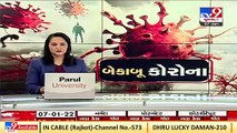 No strict implementation of SOPs for micro-containment zones in Surat_ TV9News