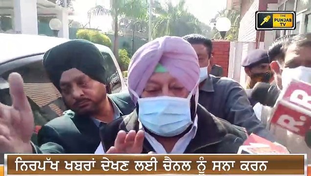 CM ਚੰਨੀ ਦਾ ਠੋਕਵਾਂ ਜਵਾਬ CM Channi angry on PM Modi | The Punjab TV