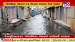 Dwarka wakes up to unseasonal rain_ TV9News