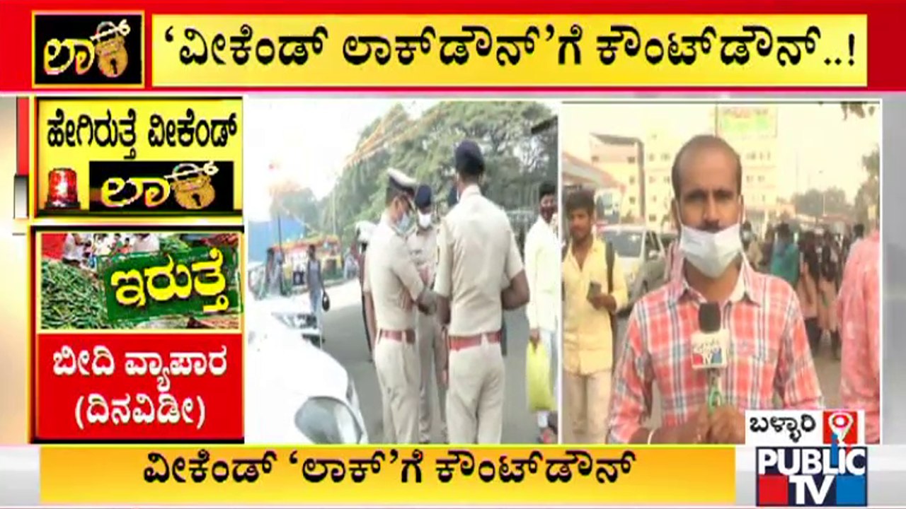 BBMP Marshals Fine People For Violating Covid Rules