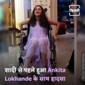 Ankita Lokhande Admitted To Hospital Ahead Of Her Wedding With Vicky Jain