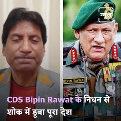Bollywood Celebrities Pay A Heartfelt Tribute To The Chief Of Defence Staff