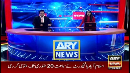 ARY News | Prime Time Headlines | 12 PM | 7th January 2022