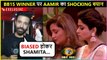 AAMIR ALI REACTS On Shamita Shetty & Karan Kundra's Game In Bigg Boss 15 | Exclusive