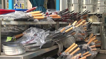 자영업자 상대 주방용품 거리도 '썰렁'..."살 사람 없다" / YTN