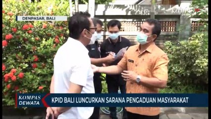 KPID Bali Luncurkan Sarana Pengaduan Masyarakat