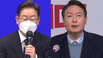 [뉴스큐] 국민의힘 갈등 봉합...이재명 '매타버스 시즌 2' / YTN