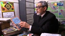 غليزان: الحاج شريف درقاوي..أزيد من 40 سنة خبرة في تعليم السياقة والسلامة المرورية