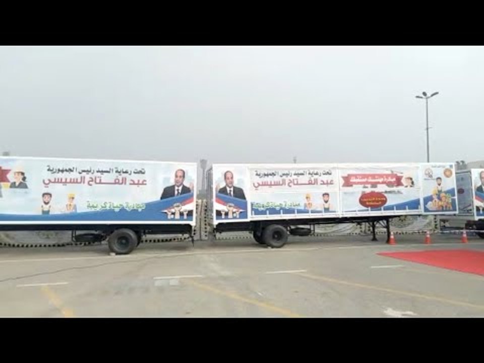 إطلاق 14 وحدة تدريب متنقلة لتأهيل الشباب لسوق العمل