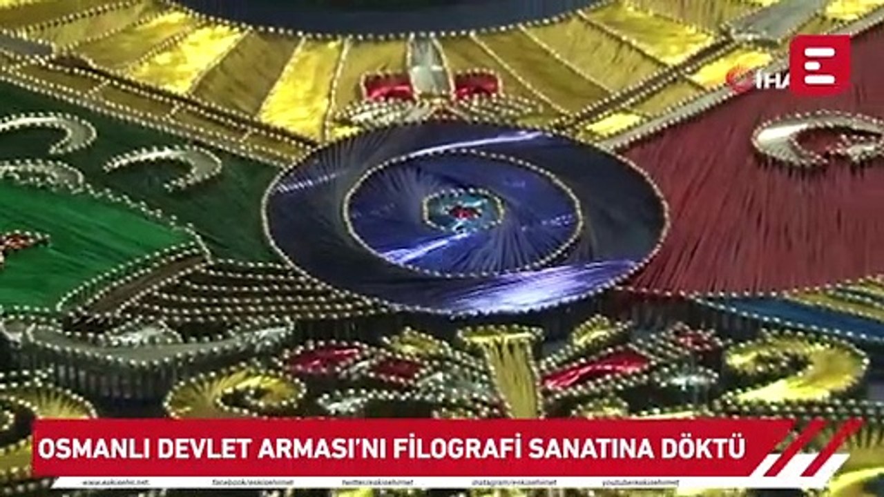 İki buçuk kilometrelik bakır telle ‘Osmanlı Devlet Arması’