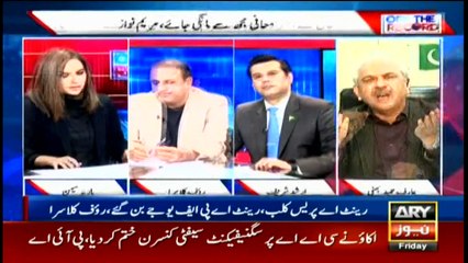 ARY News | Bulletin | 12 PM | 7th January 2022