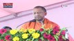 CM Yogi ने साधा विपक्षियों पर निशाना, गोरखपुर में सूचना संकुल भवन का लोकार्पण