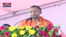 CM Yogi ने साधा विपक्षियों पर निशाना, गोरखपुर में सूचना संकुल भवन का लोकार्पण