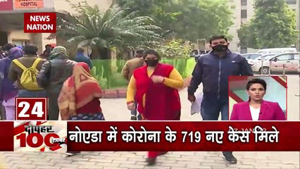 Khabar 100: PM की सुरक्षा में चूक मामले में SC में सुनवाई, देखें देश दुनिया की बड़ी खबरें