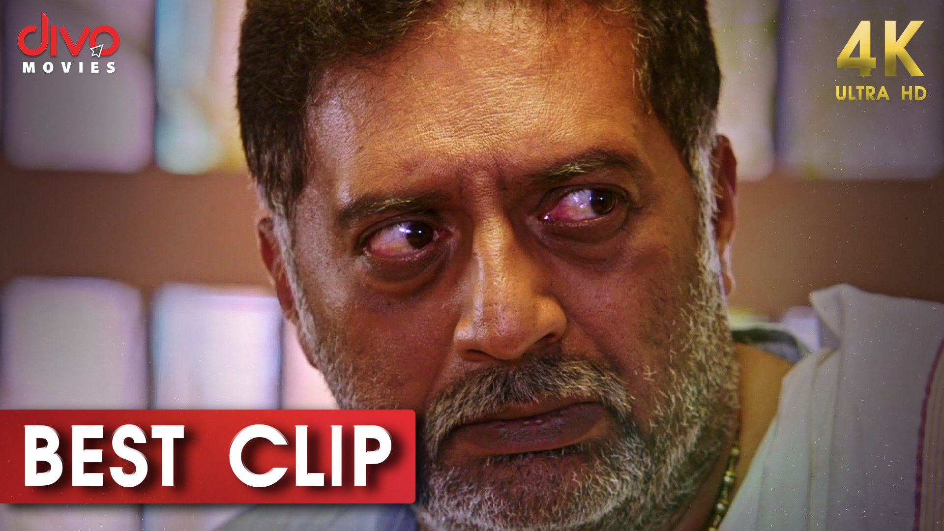 ⁣Police killed the cat | Gowdru Hotel | 4K {English Subtitle}