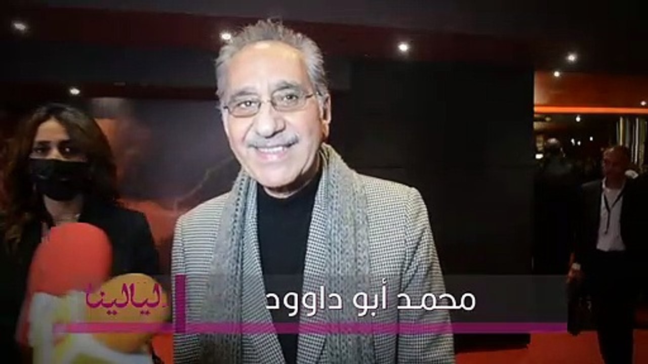محمد أبو داوود