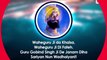 Guru Gobind Singh Jayanti 2022 Wishes in Punjabi, Images and Quotes To Celebrate the Auspicious Day